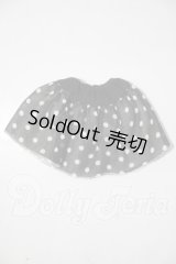 SD/OF:スカート U-26-03-25-080-YD-ZU
