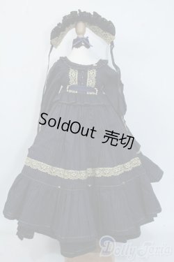 画像1: SD/OF:ドレスセット(ハチドリの森様) Y-25-07-09-200-YD-ZY