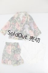 SD17B/OF:衣装セット A-26-04-01-360-YD-ZA