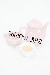 SD/OF:小物 Y-26-07-28-328-YD-ZY