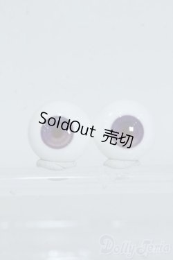 画像1: 14mm/レジンアイ Y-25-07-09-230-YD-ZY