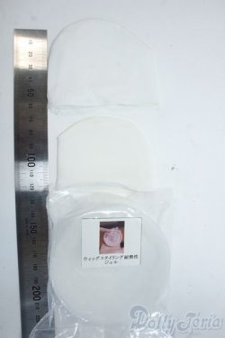 画像2: SD/OF:小物 Y-25-07-16-036-YD-ZY