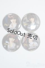 SD/OF:小物 Y-25-08-06-293-YD-ZY