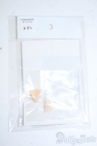 オビツ11/OF:小物 Y-25-08-27-193-YD-ZY