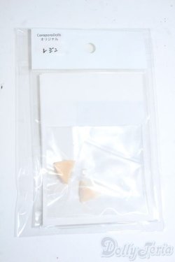 画像1: オビツ11/OF:小物 Y-25-08-27-193-YD-ZY