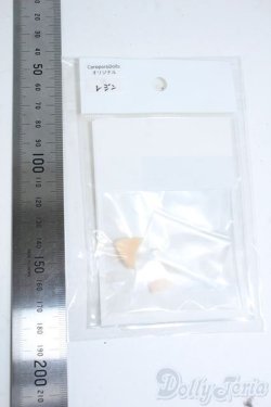 画像2: オビツ11/OF:小物 Y-25-08-27-193-YD-ZY
