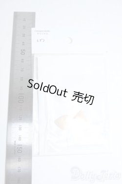 画像2: オビツ11/OF:小物 Y-25-08-27-192-YD-ZY