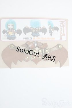 画像1: オビツ11/OF:小物 Y-25-07-16-159-YD-ZY