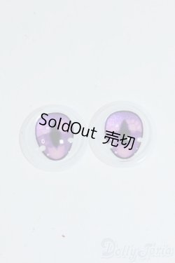画像1: 19ｍｍ/アニメアイ Y-25-07-23-010-YD-ZY