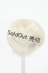 8inch/ウィッグ Y-26-05-08-247-YD-ZY