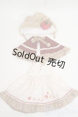 MDD/OF:木茶動物園様製　リンゴベアー Y-26-01-28-275-YD-ZY