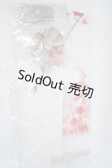 MSD&SDM/OF：着物 Y-25-07-16-192-YD-ZY