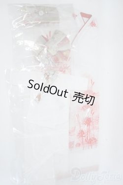 画像1: MSD&SDM/OF：着物 Y-25-07-16-192-YD-ZY