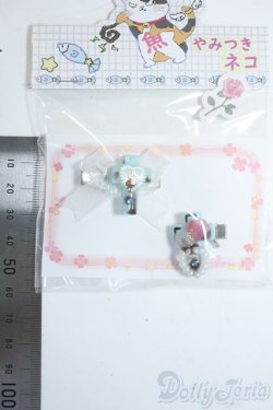 画像2: SD/OF:小物 Y-25-07-16-179-YD-ZY