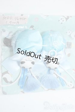 画像1: MDD/OF:小物 Y-25-07-16-180-YD-ZY