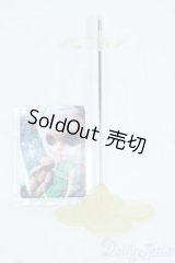 ネオブライス/スタンド Y-25-07-23-195-YD-ZY