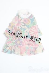 ネオブライス/OF:衣装セット Y-25-07-23-190-YD-ZY