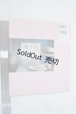 画像2: 書籍/ドールハウスコーディネイトレシピ Y-25-07-30-003-YD-ZY