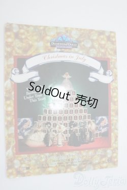 画像1: Barbie Bazaar Y-25-07-30-004-YD-ZY