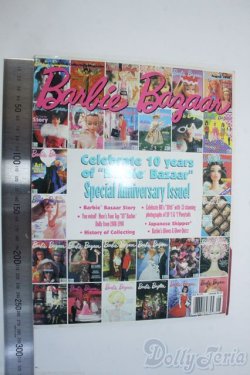 画像2: Barbie Bazaar Y-25-07-30-004-YD-ZY