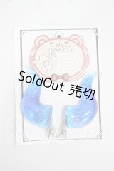 SD/角パーツ:たなか屋さん。様製 Y-26-07-28-277-YD-ZY