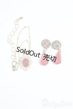 画像1: SD/OF:小物 Y-25-07-30-090-YD-ZY