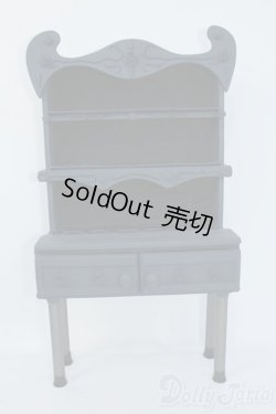 画像1: SD/1/3サイズディスプレイ用品：家具 Y-25-07-30-067-YD-ZY