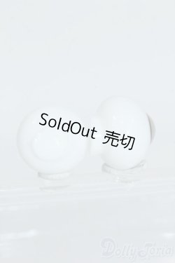 画像2: 17ｍｍ/グラスアイ Y-25-07-30-162-YD-ZY