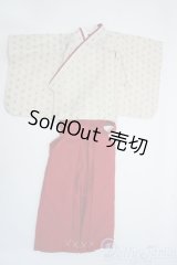 SDM＆MSD/OF:衣装セット Y-25-07-30-097-YD-ZY