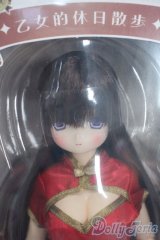 azone/えっくす☆きゅーとふぁみりー Mio(みお)乙女的休日散歩 Y-25-07-30-121-YD-ZY