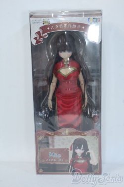 画像2: azone/えっくす☆きゅーとふぁみりー Mio(みお)乙女的休日散歩 Y-25-07-30-121-YD-ZY