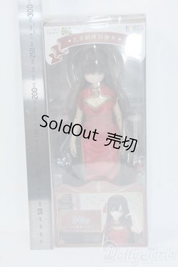 画像3: azone/えっくす☆きゅーとふぁみりー Mio(みお)乙女的休日散歩 Y-25-07-30-121-YD-ZY
