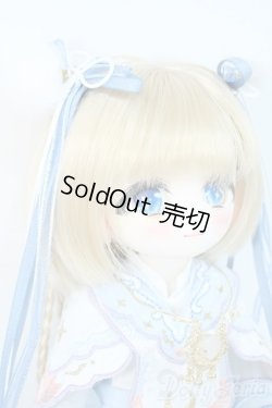 画像2: TinyFox/Lunar Fox Y-25-09-10-243-YD-ZY