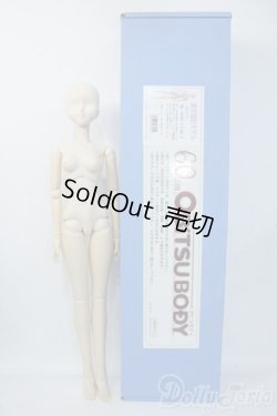 画像3: オビツ60/ボディ&ヘッド Y-25-08-06-040-YD-ZY