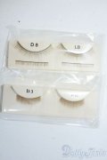 SD/OF:小物 Y-25-08-06-238-YD-ZY