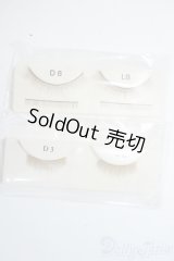 SD/OF:小物 Y-25-08-06-238-YD-ZY