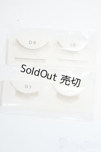 SD/OF:小物 Y-25-08-06-238-YD-ZY