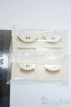 画像2: SD/OF:小物 Y-25-08-06-238-YD-ZY