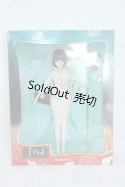 画像2: J-Doll/Galeries St-Hubert Y-25-08-06-026-YD-ZY