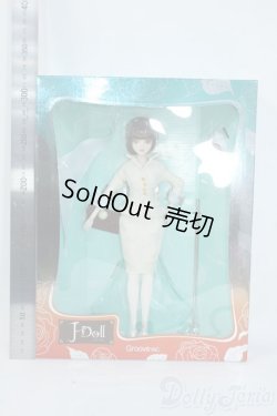 画像3: J-Doll/Galeries St-Hubert Y-25-08-06-026-YD-ZY