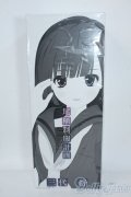 尾櫃制服計画/三代静 Y-25-08-06-283-TN-ZY