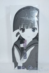 尾櫃制服計画/三代静 Y-25-08-06-283-TN-ZY