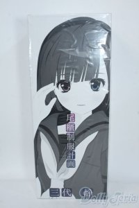 尾櫃制服計画/三代静 Y-25-08-06-283-TN-ZY