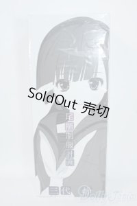 尾櫃制服計画/三代静 Y-25-08-06-283-TN-ZY