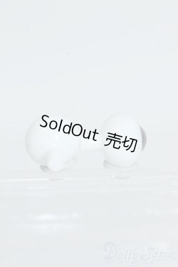 画像2: 14mm/グラスアイ Y-25-08-06-288-TN-ZY