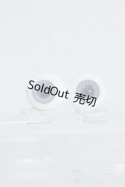 画像1: 12ｍｍ/グラスアイ Y-25-08-06-287-TN-ZY