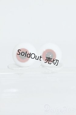 画像1: 12ｍｍ/グラスアイ Y-25-08-13-005-YD-ZY