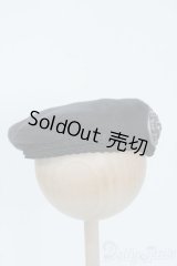 SD/OF:小物 Y-25-08-06-292-YD-ZY