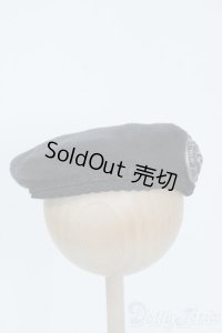 SD/OF:小物 Y-25-08-06-292-YD-ZY