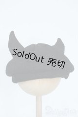 SD/OF:小物 Y-25-08-13-014-YD-ZY